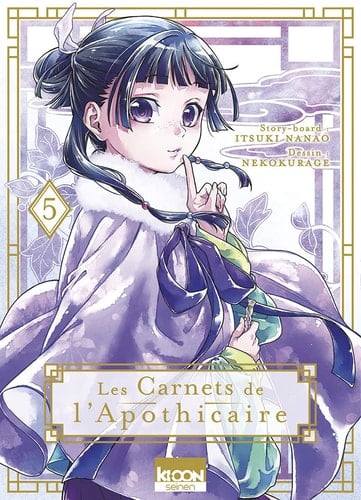 Les carnets de l'apothicaire - Cover