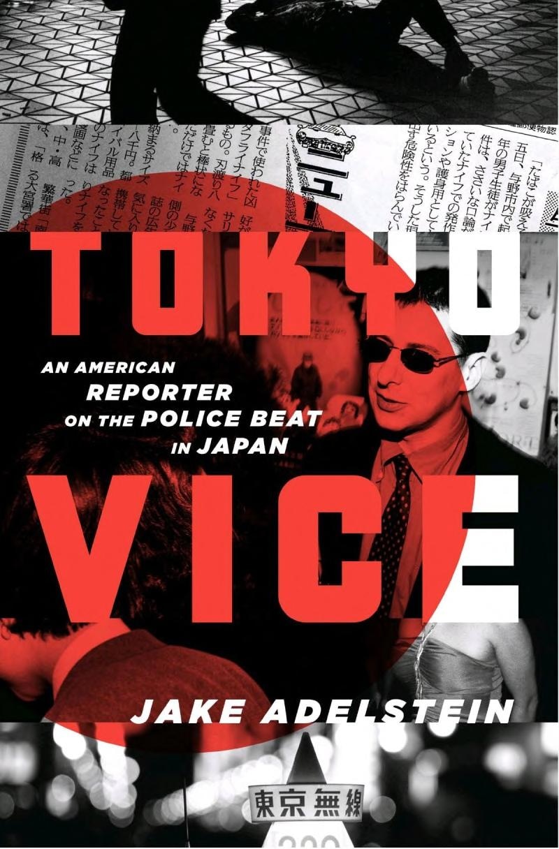 Tokyo Vice