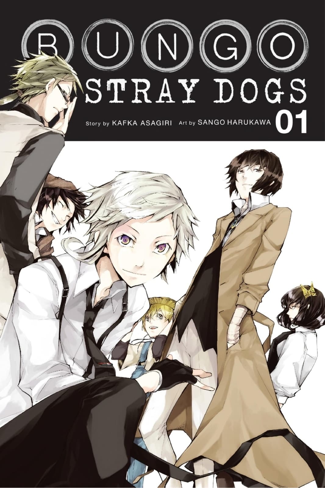 Bungo Stray Dogs - Cover