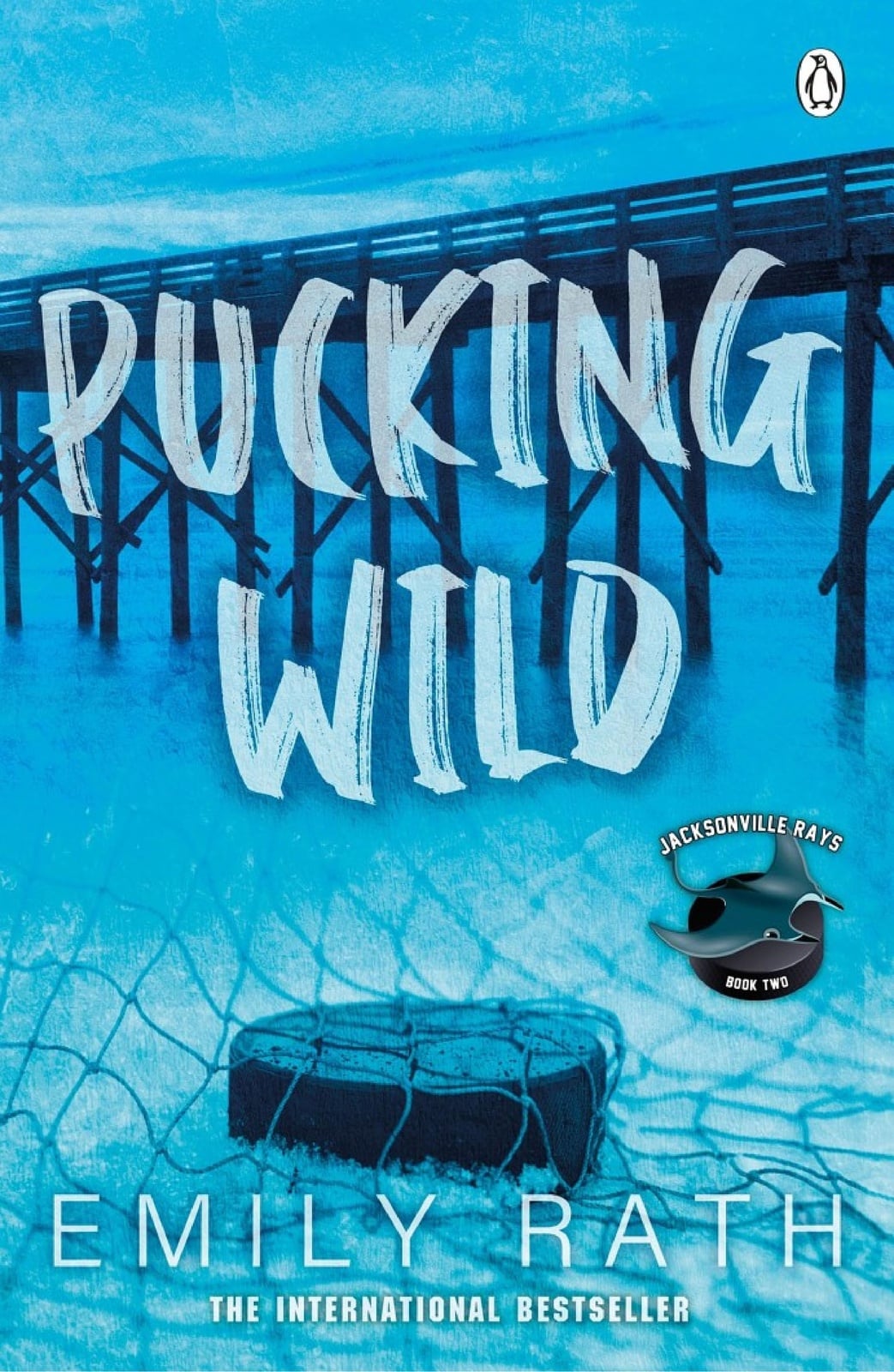 Pucking Wild - Cover