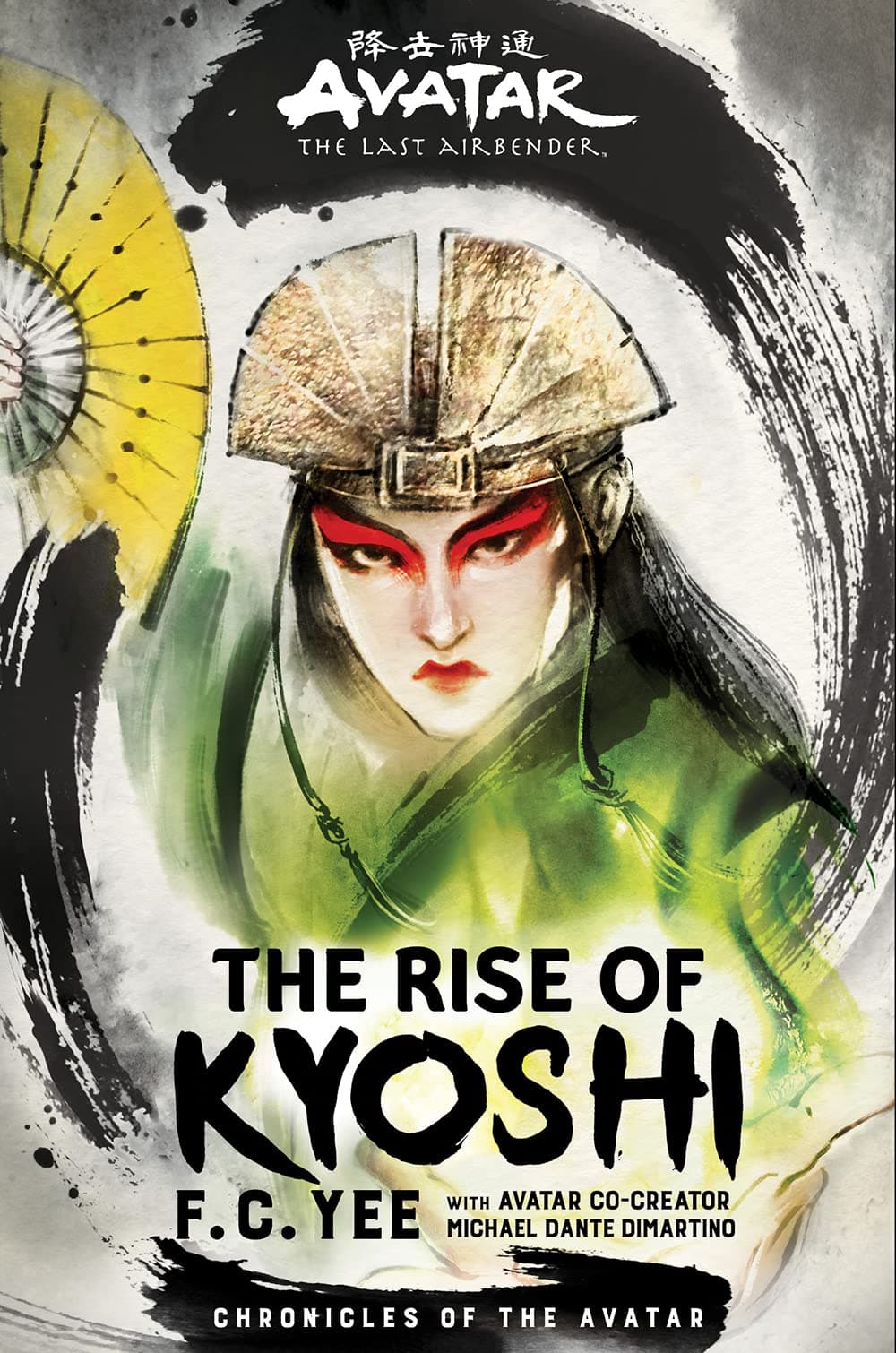 The Rise of Kyoshi: Avatar, The Last Airbender (Chronicles of the Avatar Book 1) - Cover