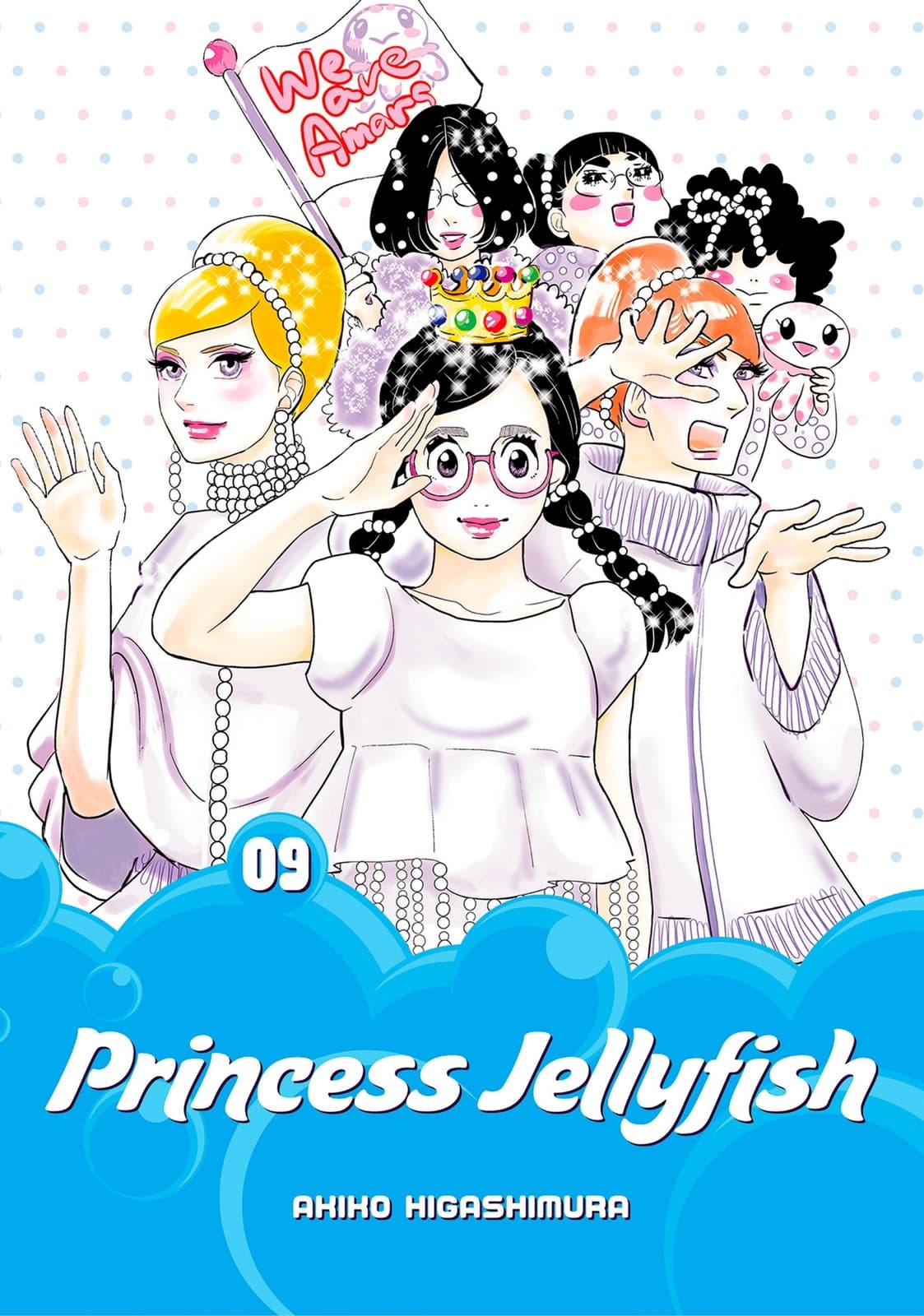 Princess Jellyfish, Volume 9 - Cover
