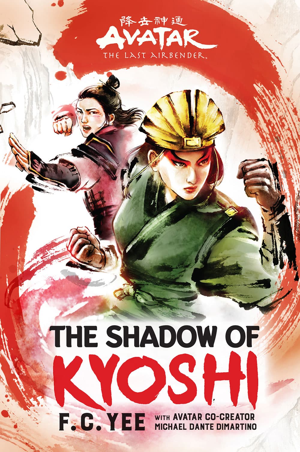 Avatar, The Last Airbender: The Shadow of Kyoshi (Chronicles of the Avatar Book 2) - Cover