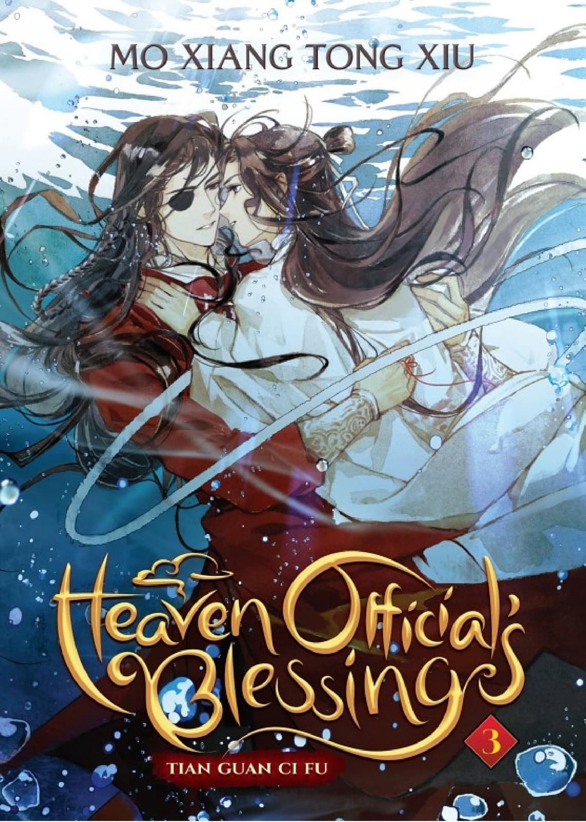 Heaven Official's Blessing: Tian Guan Ci Fu (Novel) Vol. 3 - Cover