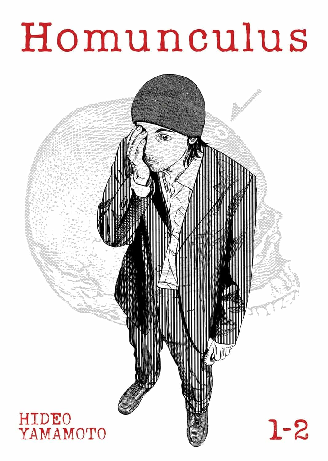 Homunculus (Omnibus) Vol. 1-2