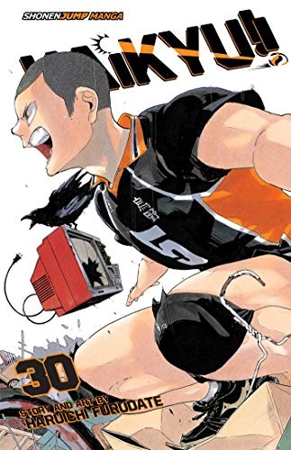 Haikyu!!