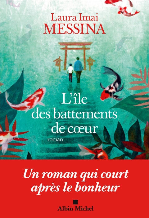 L'Île des battements de coeur