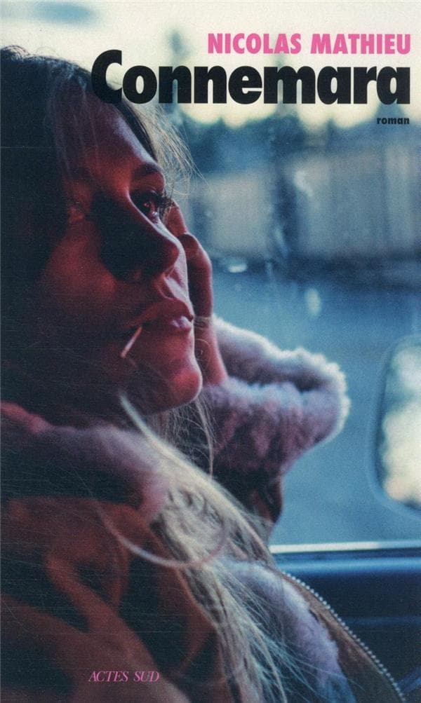 Connemara - Memory Image