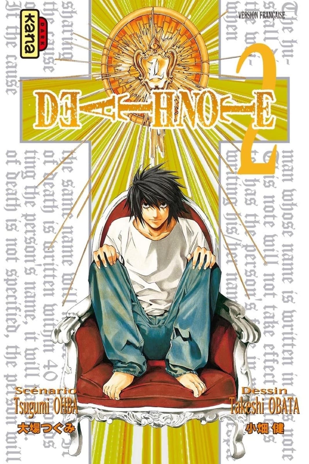 Death Note - Tome 2 - Cover
