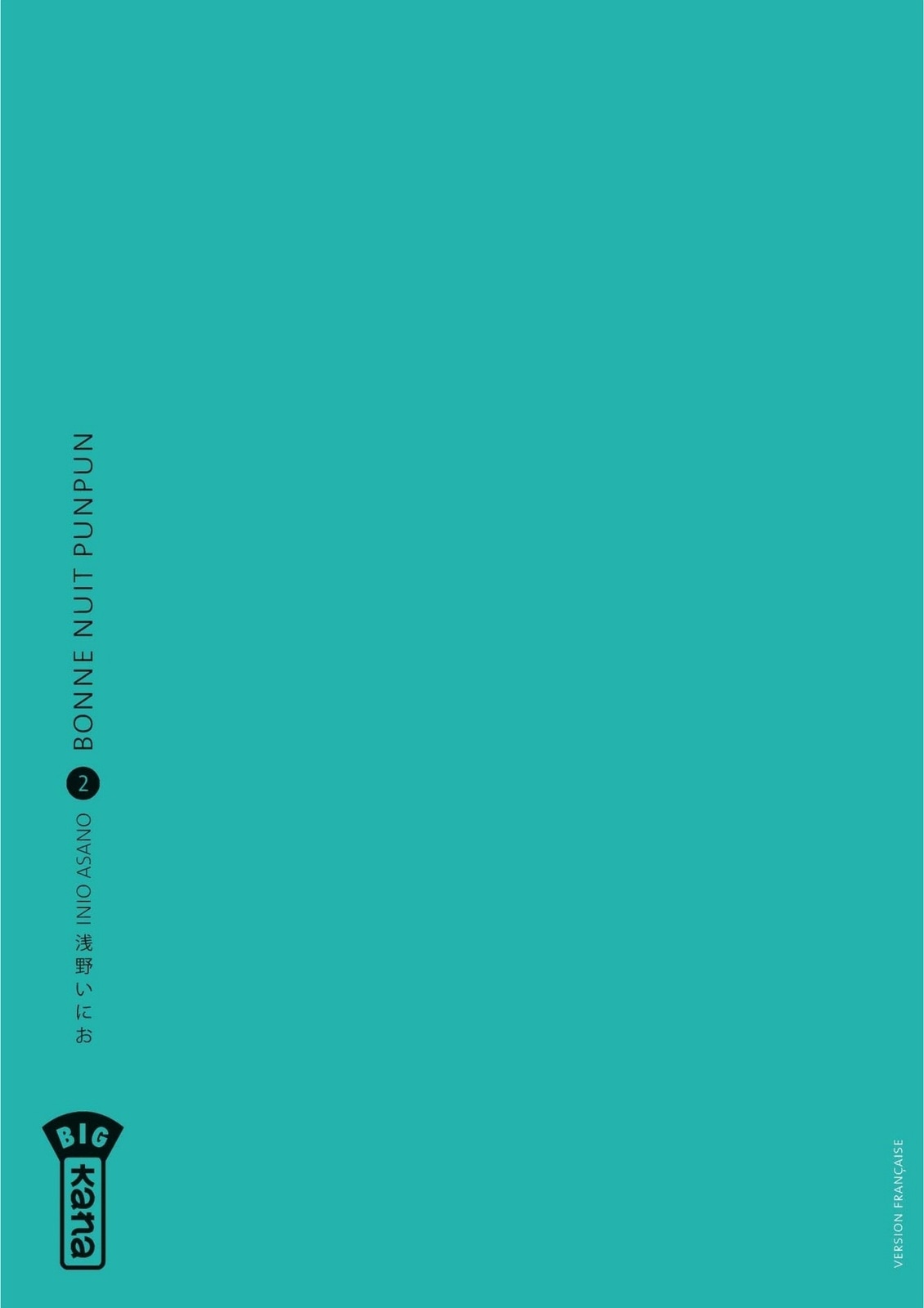 Bonne Nuit Punpun - Tome 2