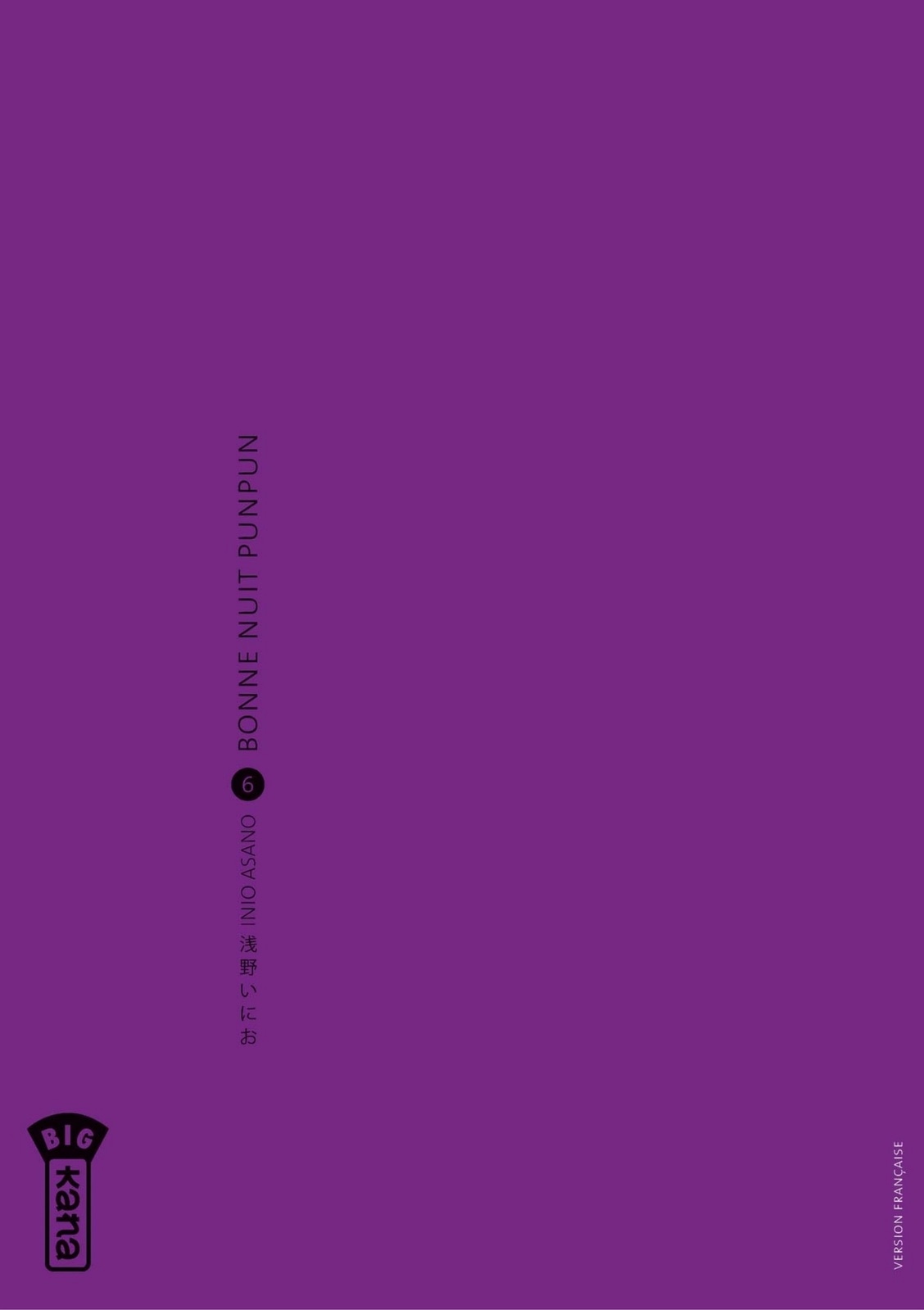 Bonne Nuit Punpun - Tome 6