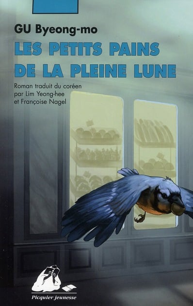 Les Petits Pains de la pleine lune - Cover