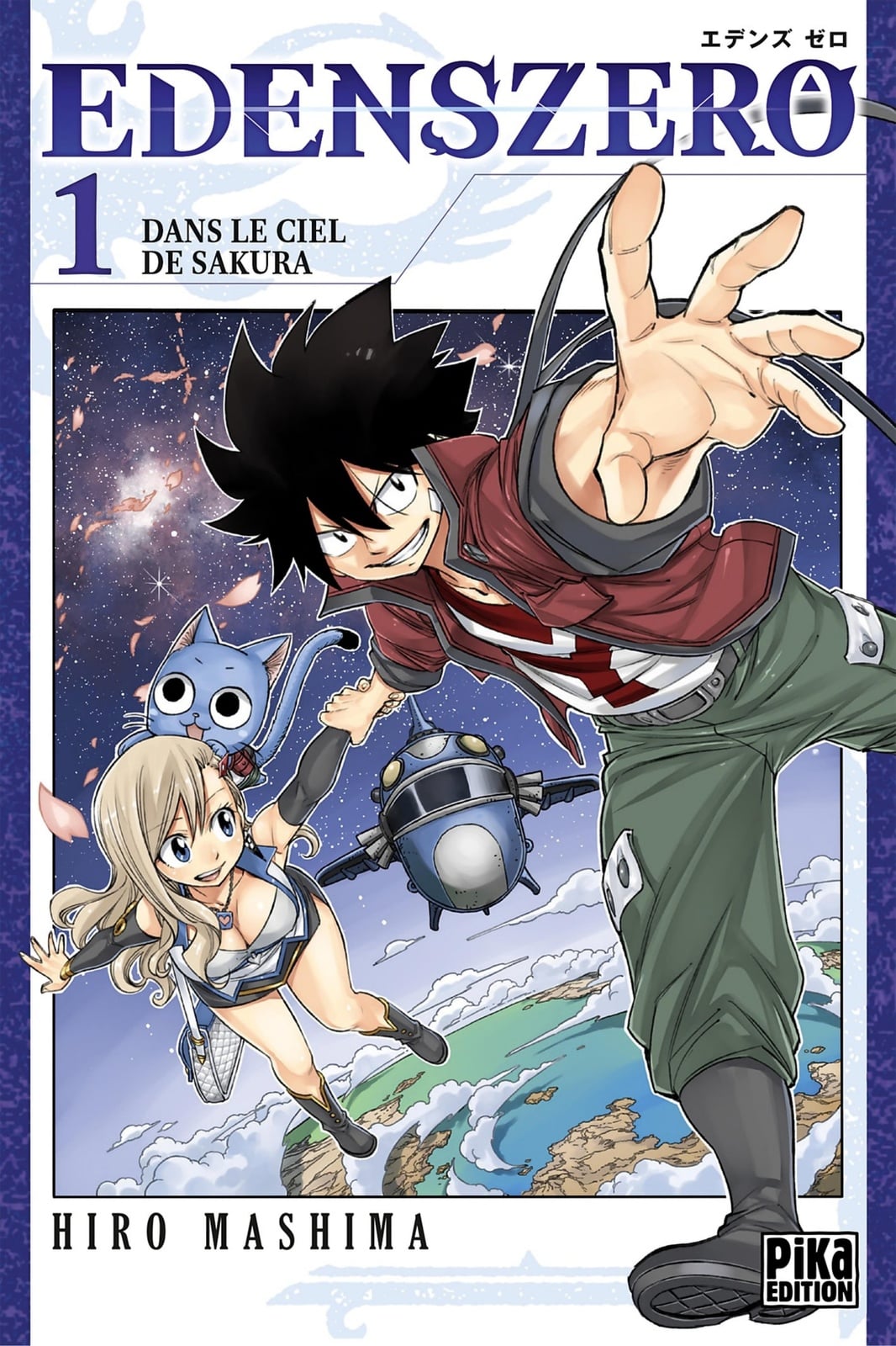 Edens Zero T01 - Cover