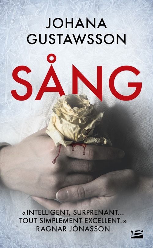 SÅNG - Memory Image