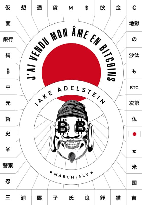 J'ai vendu mon âme en Bitcoins - Cover
