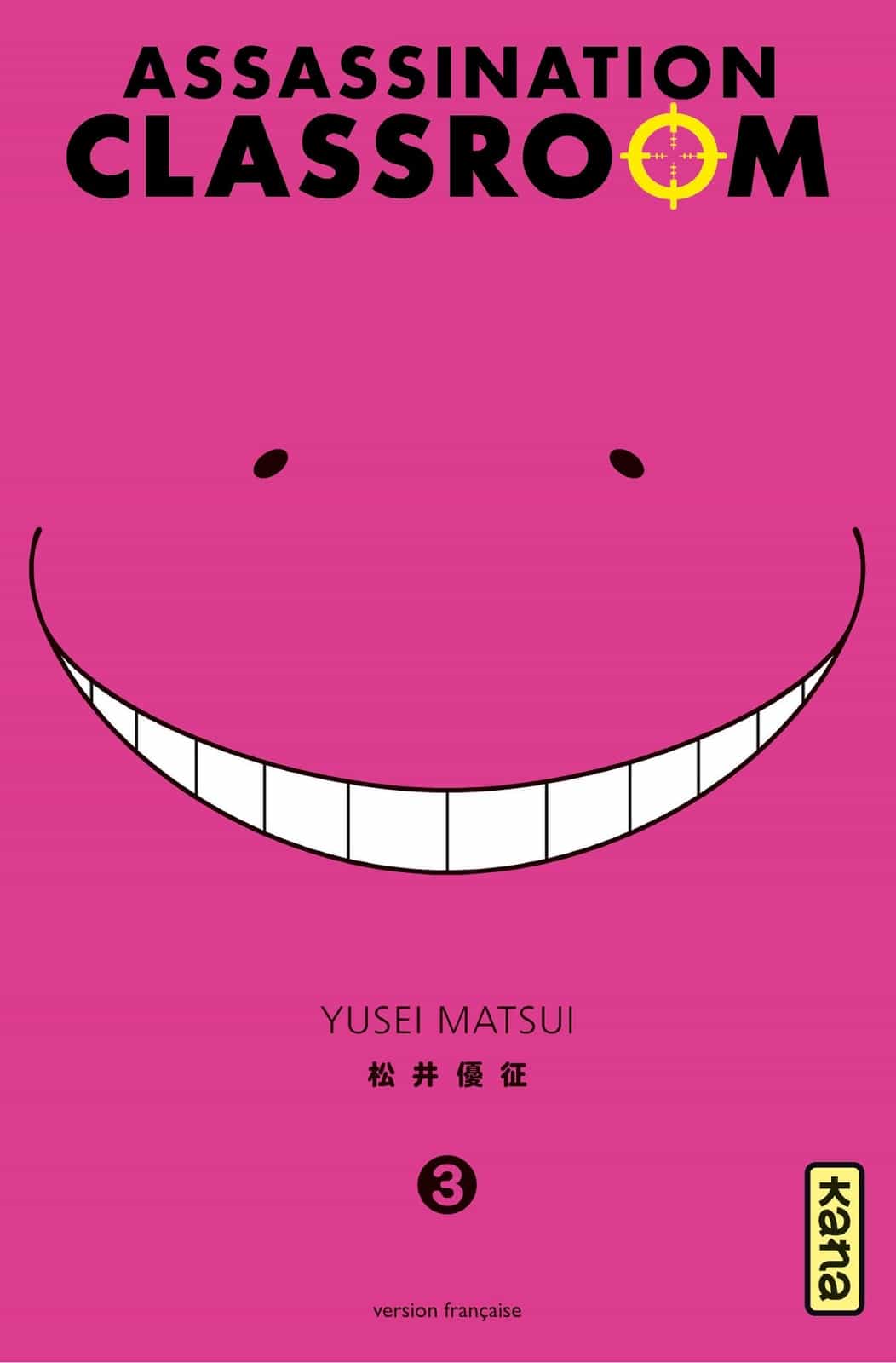 Assassination classroom -