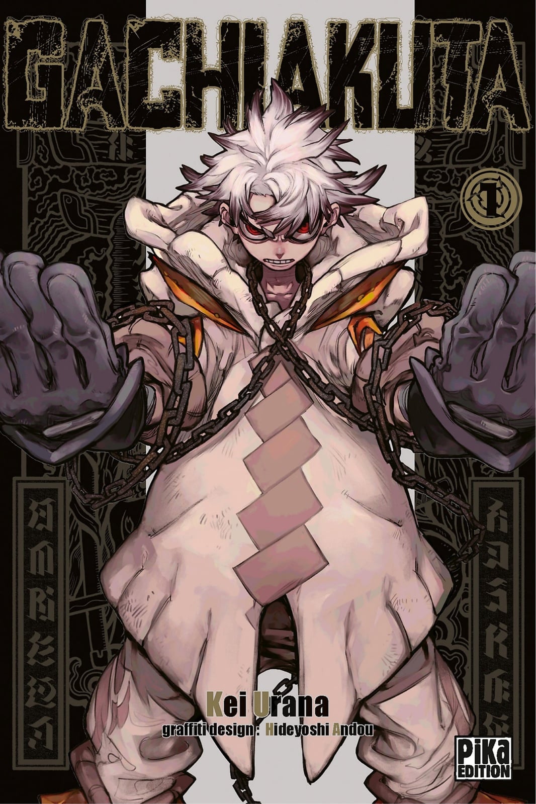 Gachiakuta T01 - Cover