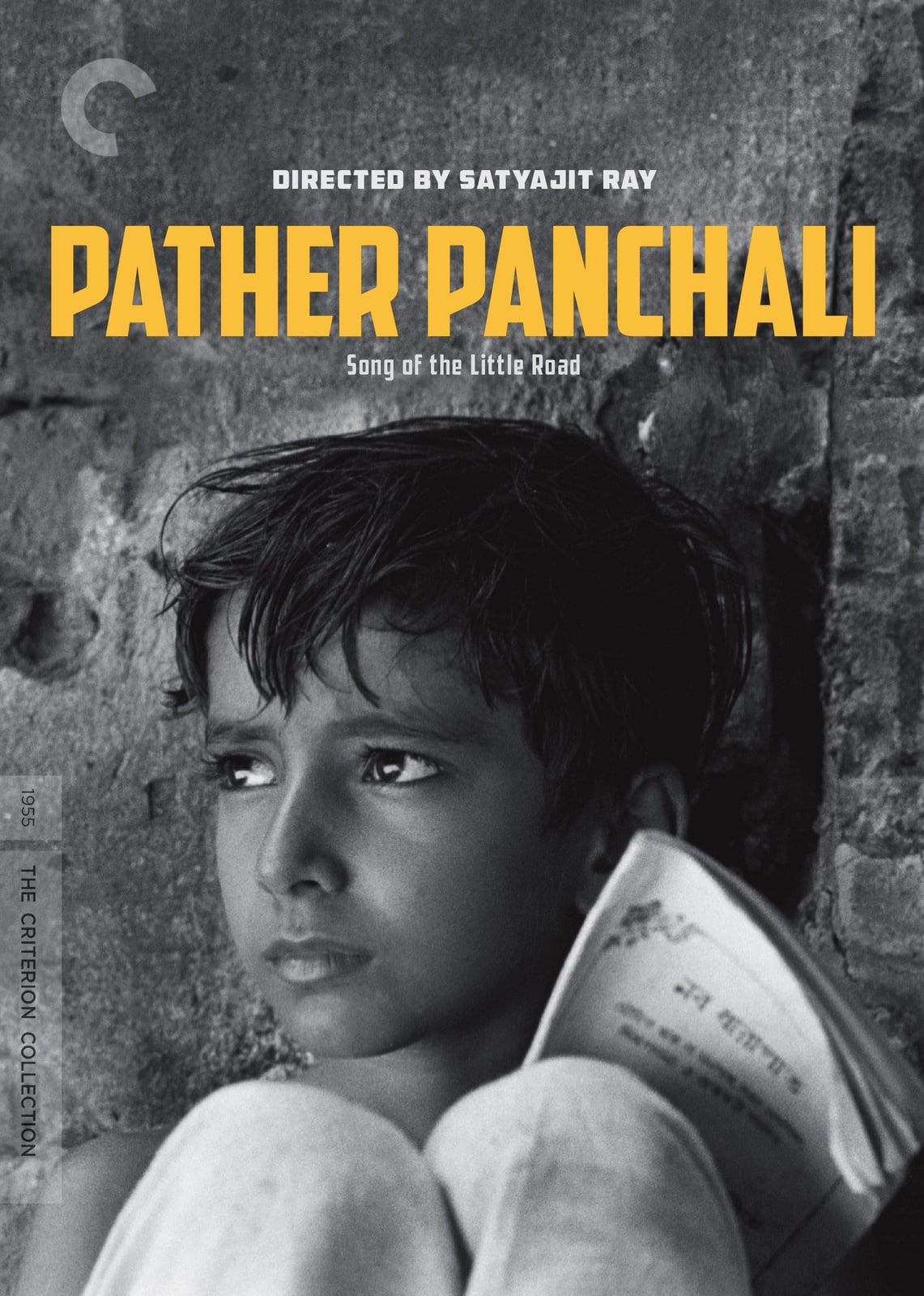 Pather Panchali - Cover