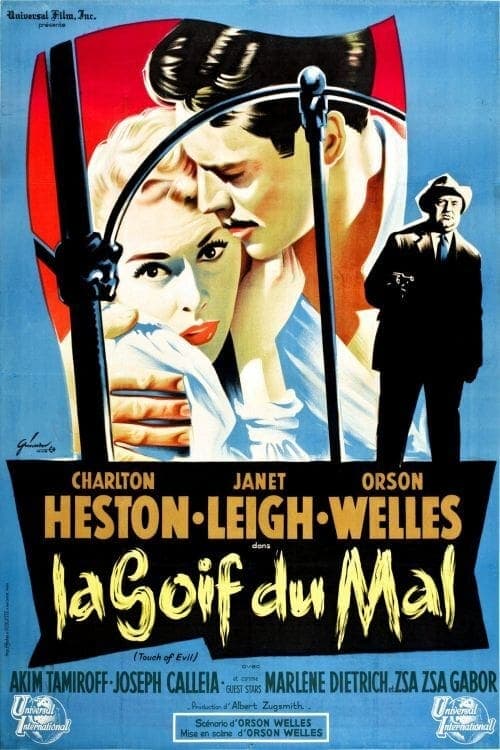 La soif du Mal - Memory Image