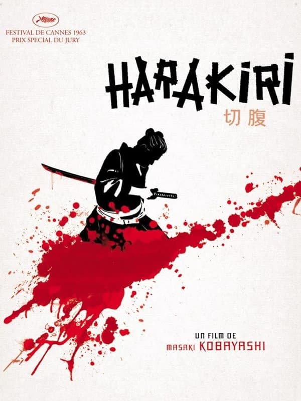 Harakiri - Cover