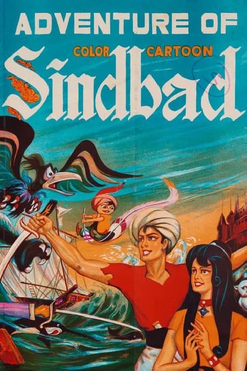 Arabian Nights: The Adventures of Sinbad - Cover
