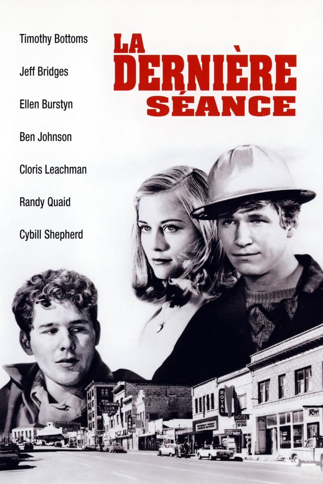 La dernière séance - Memory Image