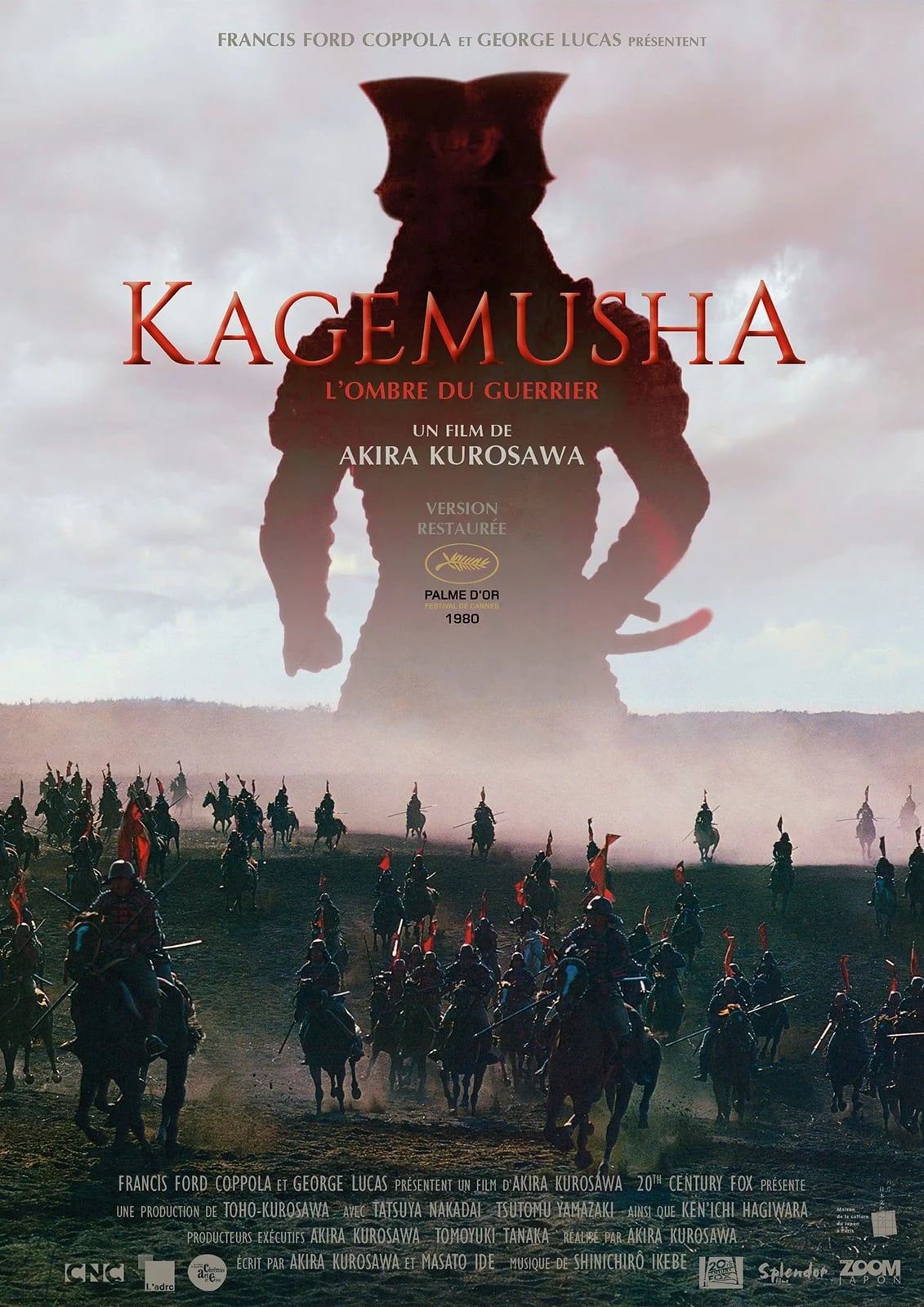 Kagemusha, l'ombre du guerrier - Cover