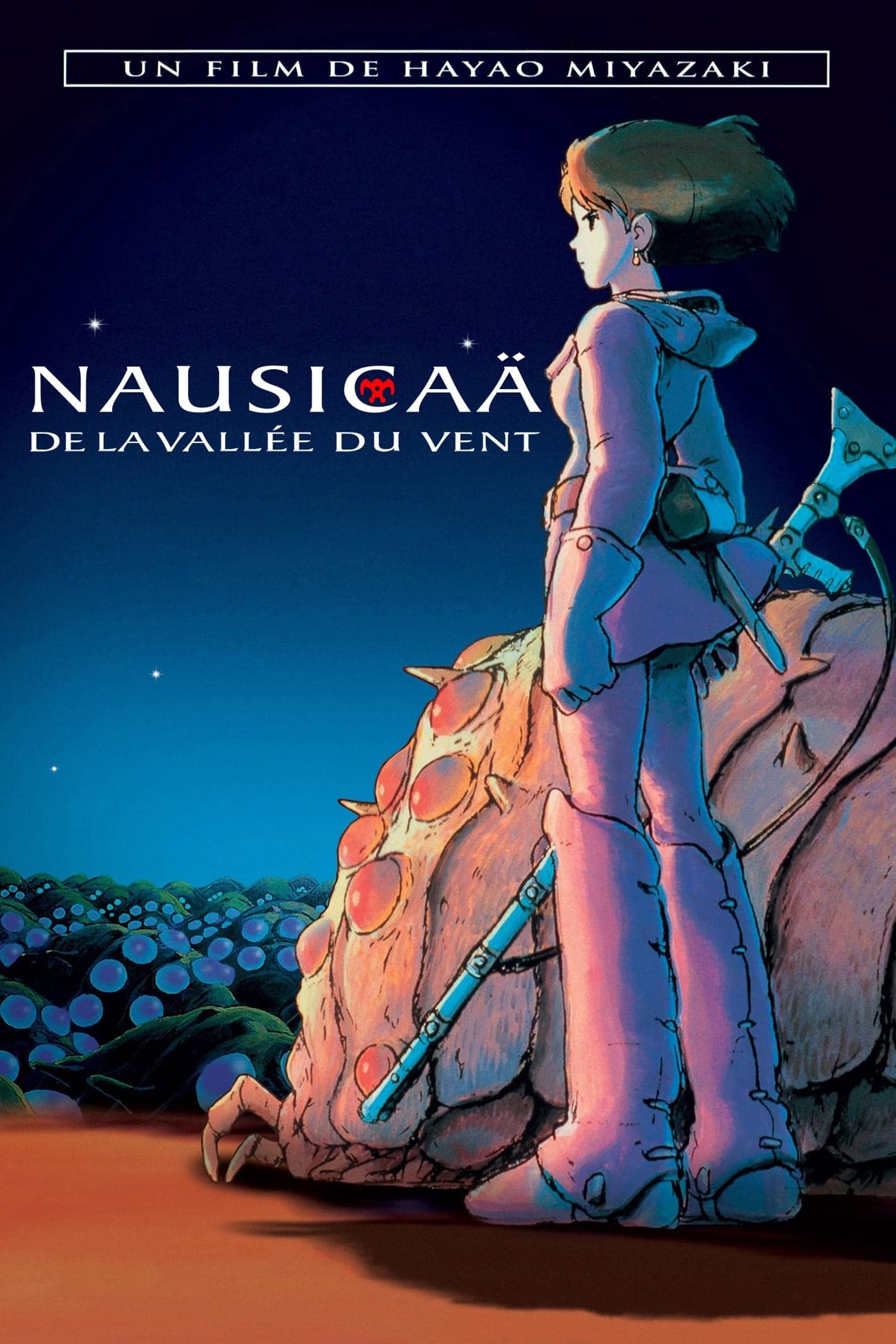 Nausicaä de la vallée du vent - Memory Image