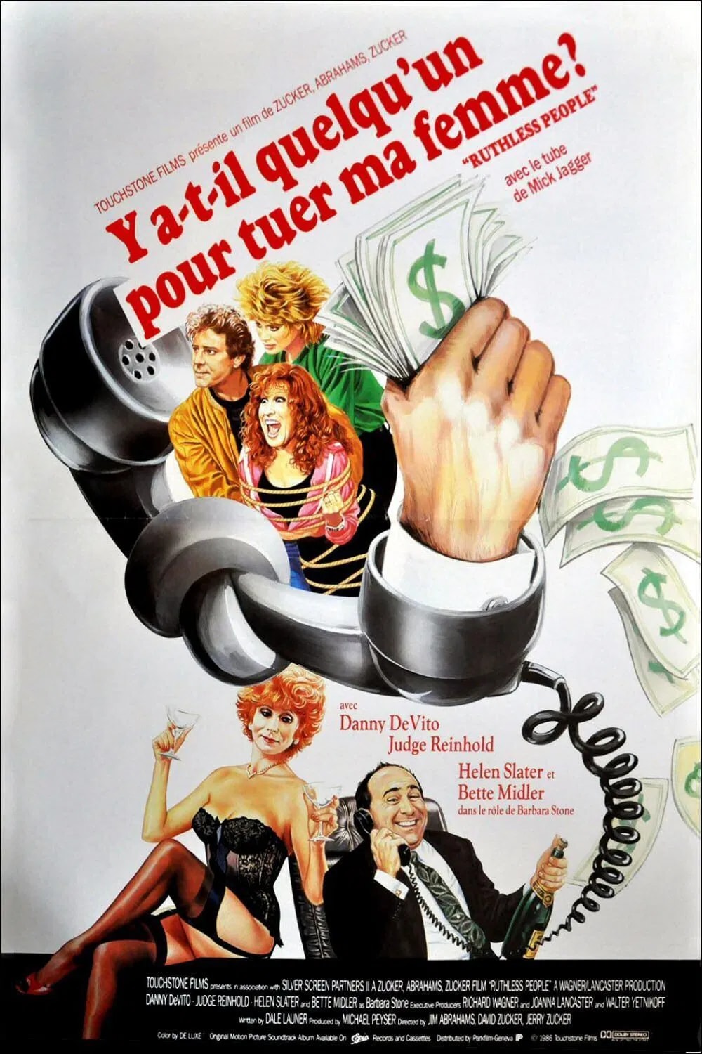 Y a-t-il quelqu'un pour tuer ma femme ? - Memory Image