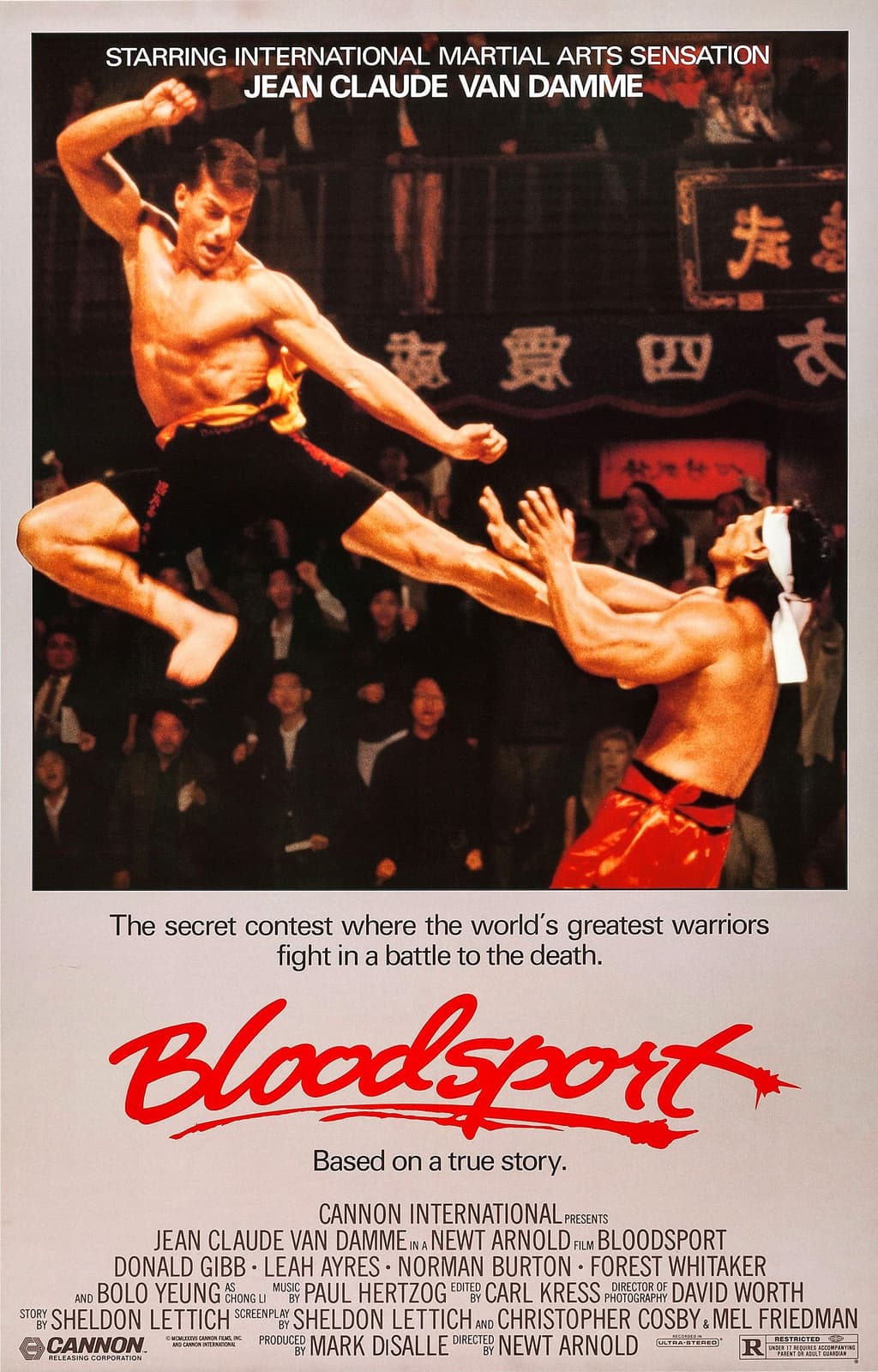 Bloodsport - Memory Image