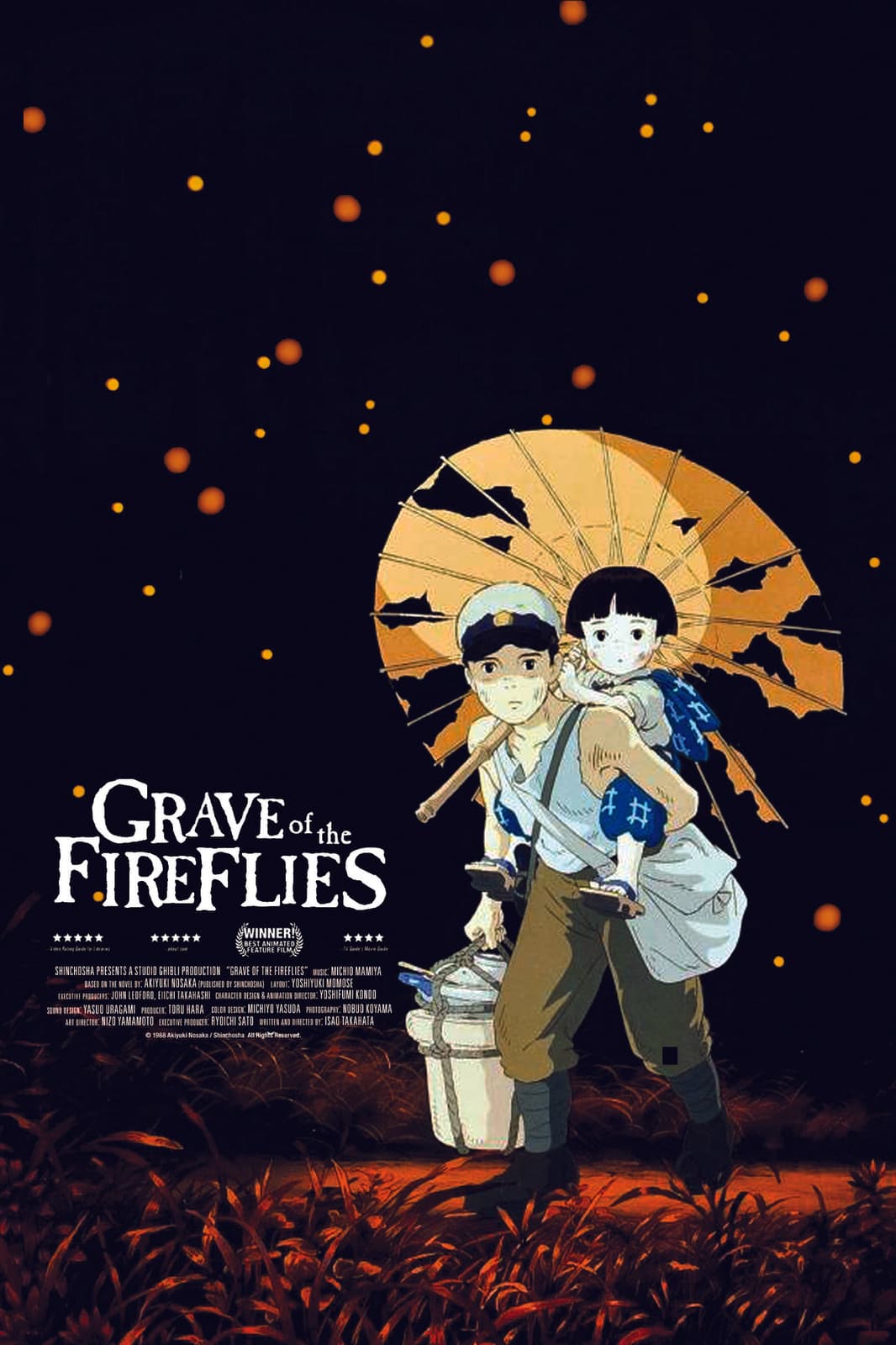 Grave of the Fireflies - Memory Image