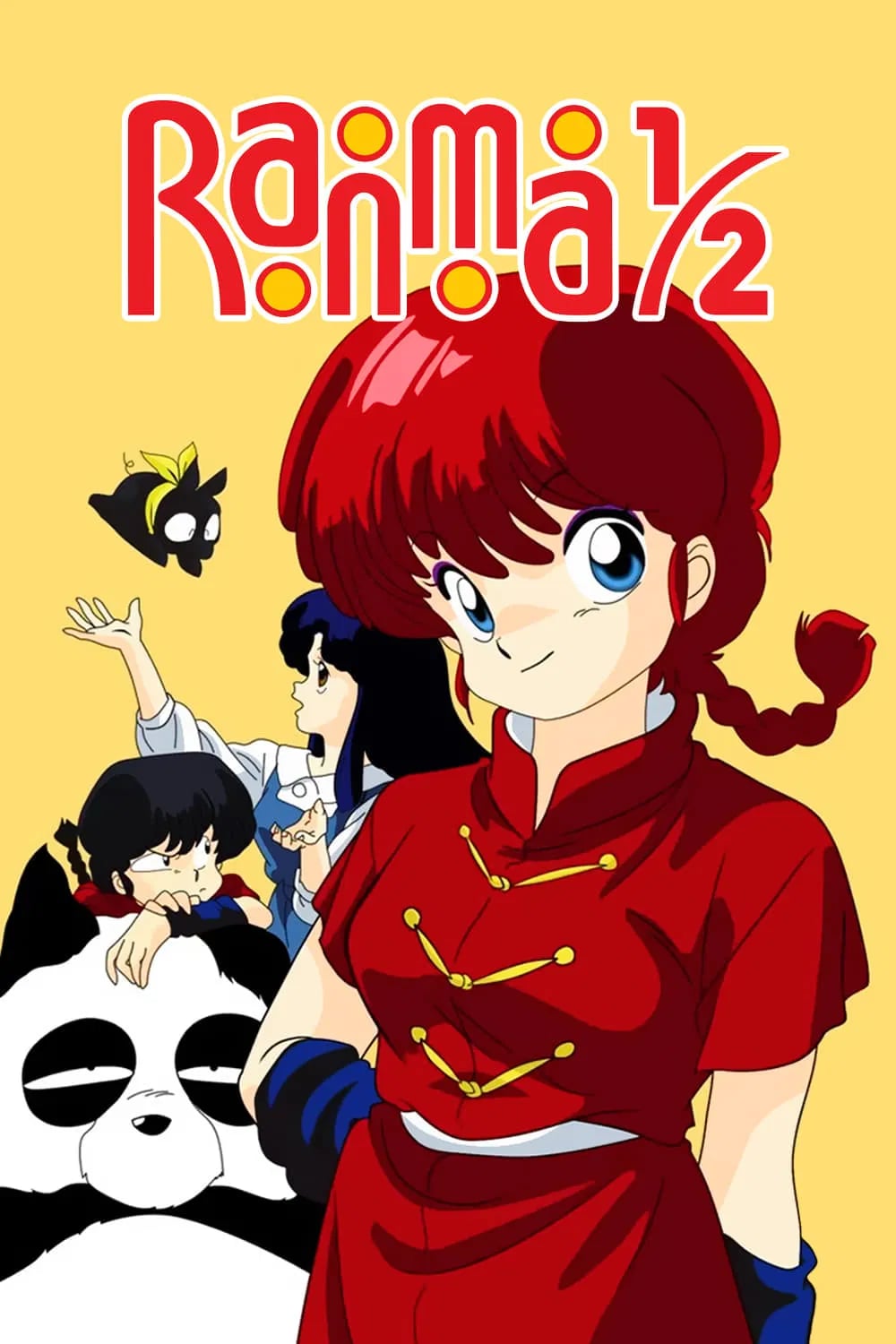 Ranma ½ - Cover