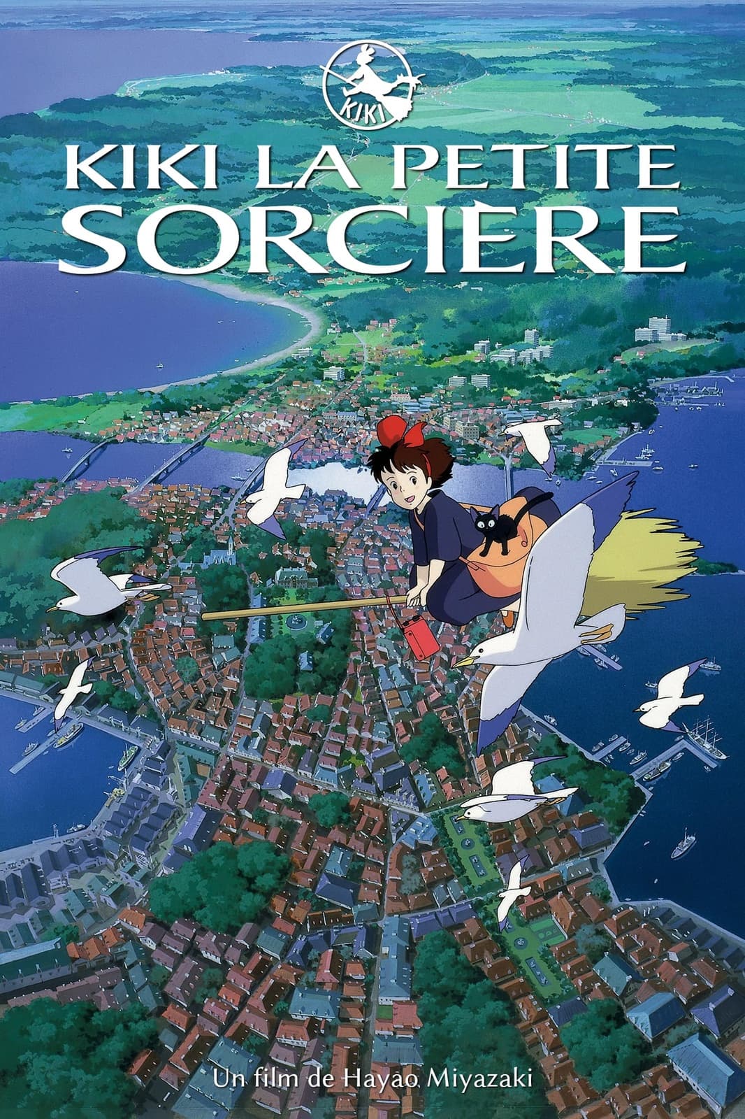 Kiki, la petite sorcière - Memory Image