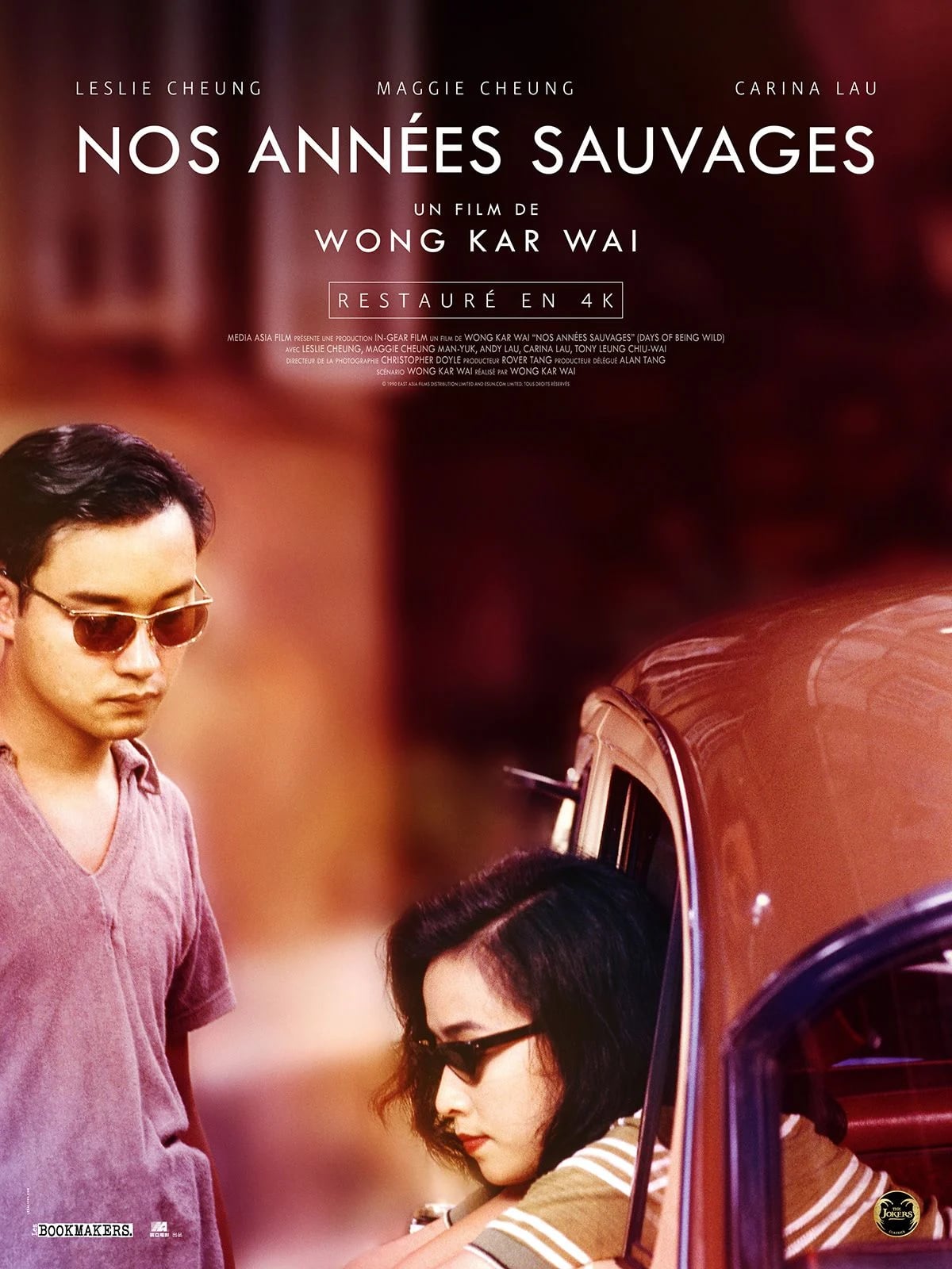 Nos années sauvages - Cover