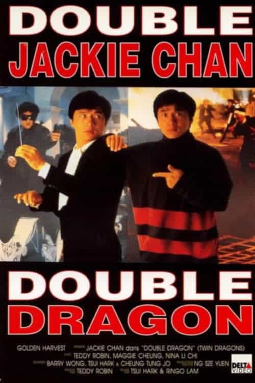 Double dragon