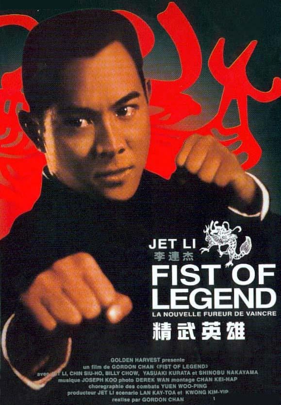 Fist of Legend - Cover