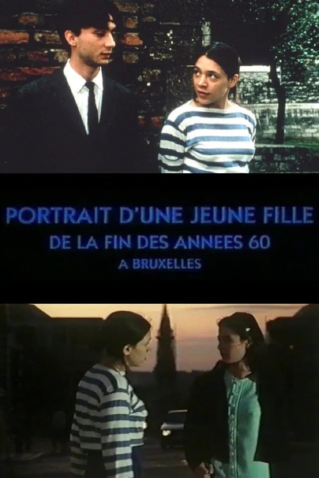Portrait d’une jeune fille de la fin des années 60 à Bruxelles - Cover