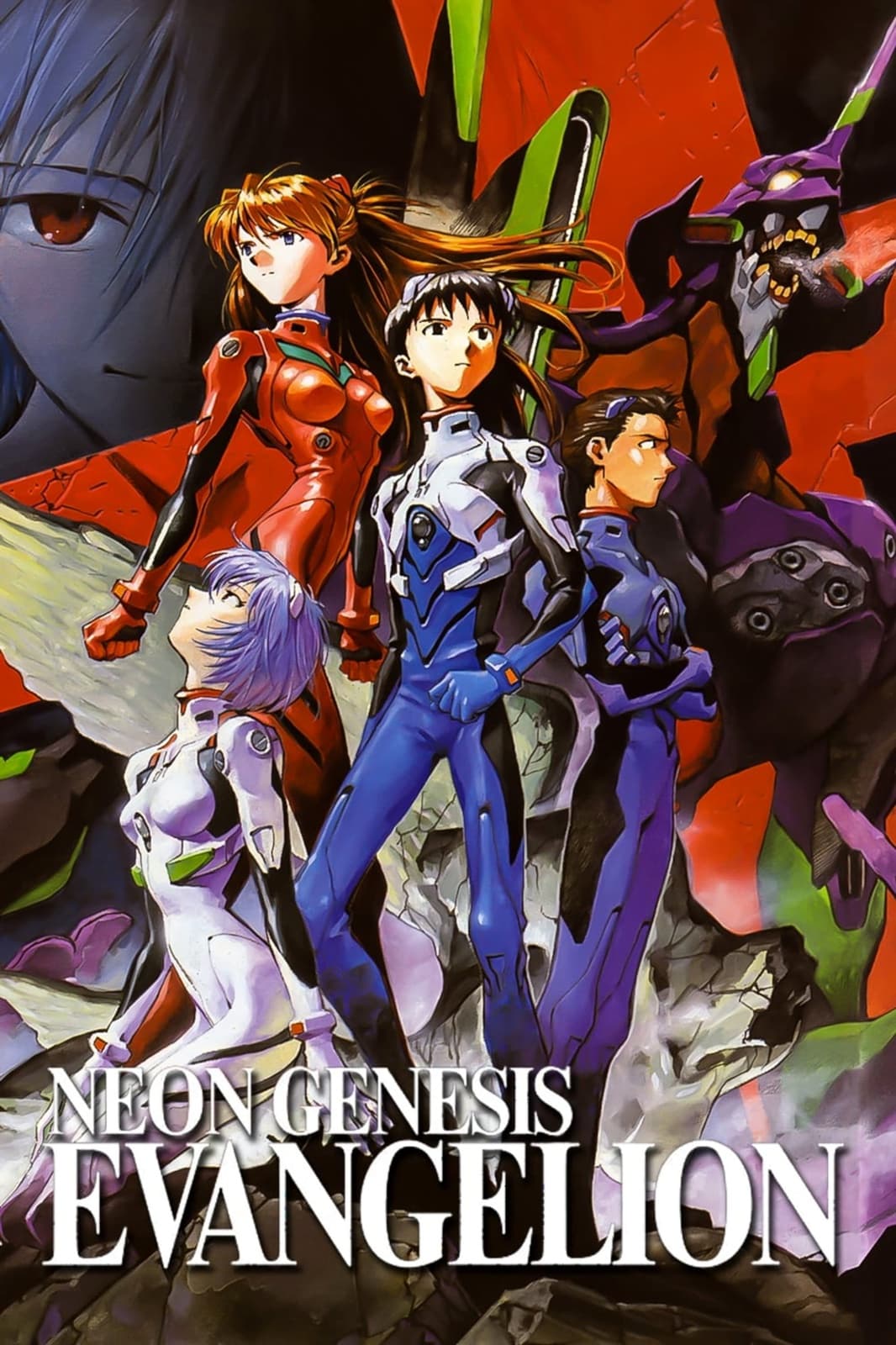 Neon Genesis Evangelion - Memory Image