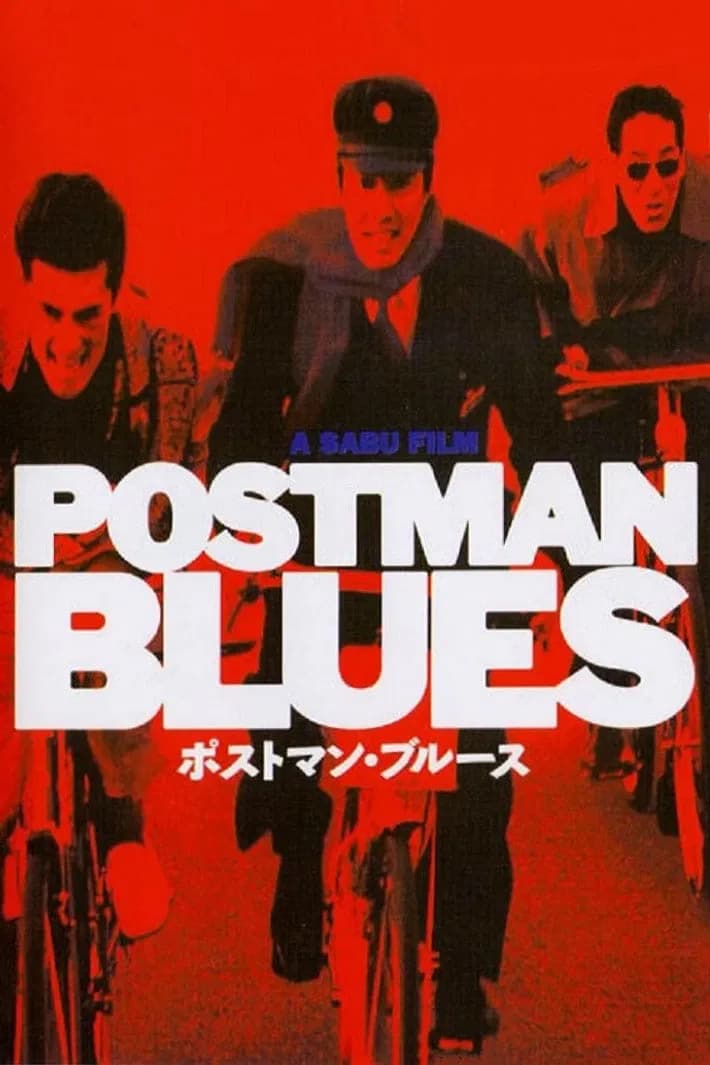Postman Blues - Cover