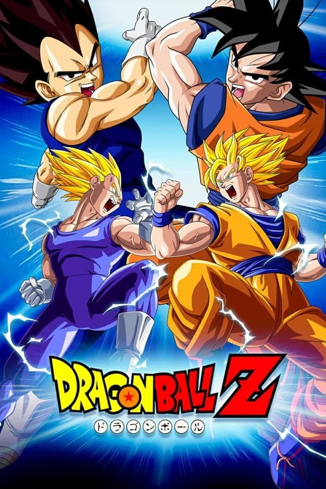 Dragon Ball Z - Cover