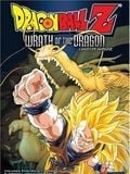 Dragon Ball Z : L'Attaque du dragon - Cover