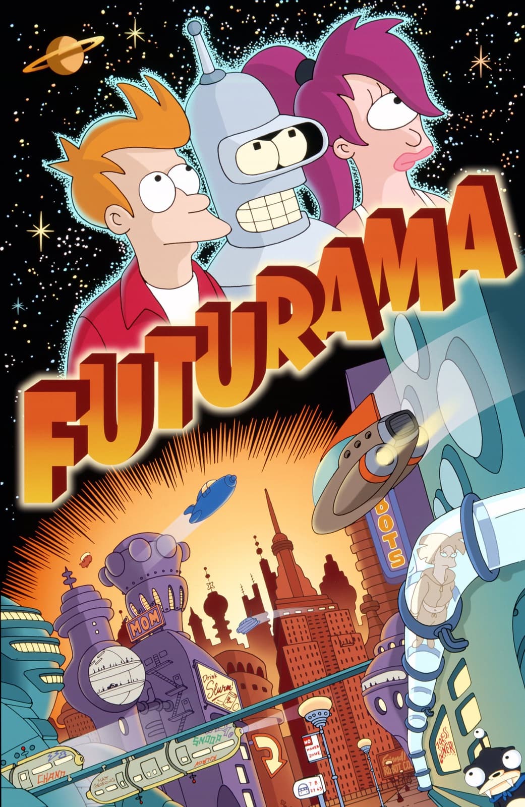 Futurama - Memory Image
