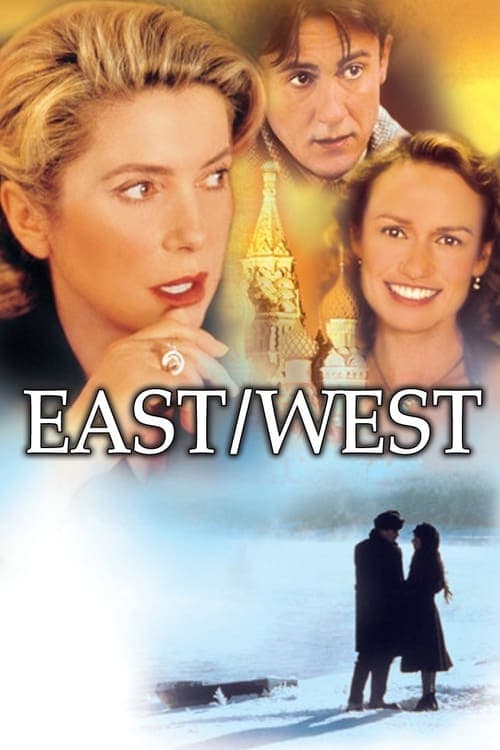 East/West - Cover