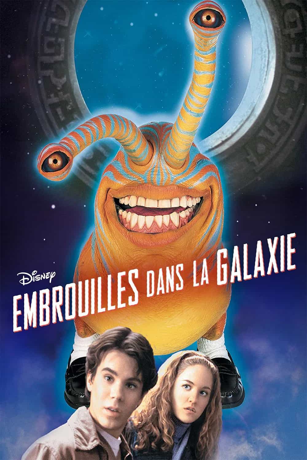 Embrouilles dans la galaxie