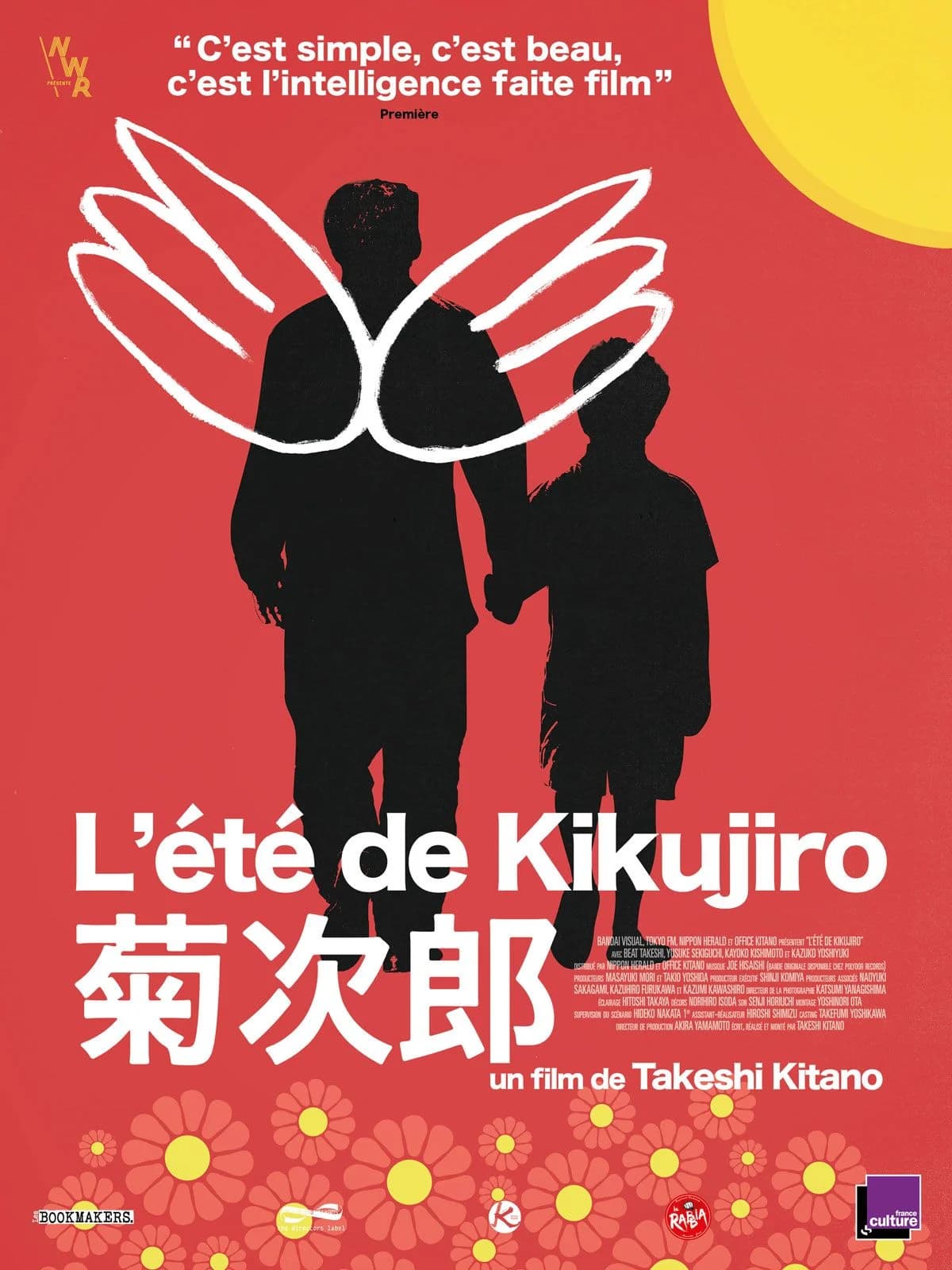 L'Eté de Kikujiro - Cover