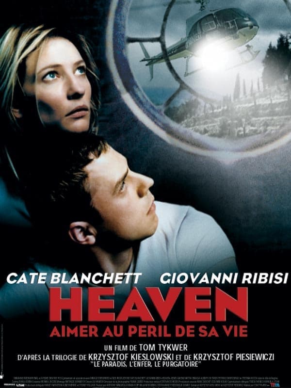 Heaven - Memory Image