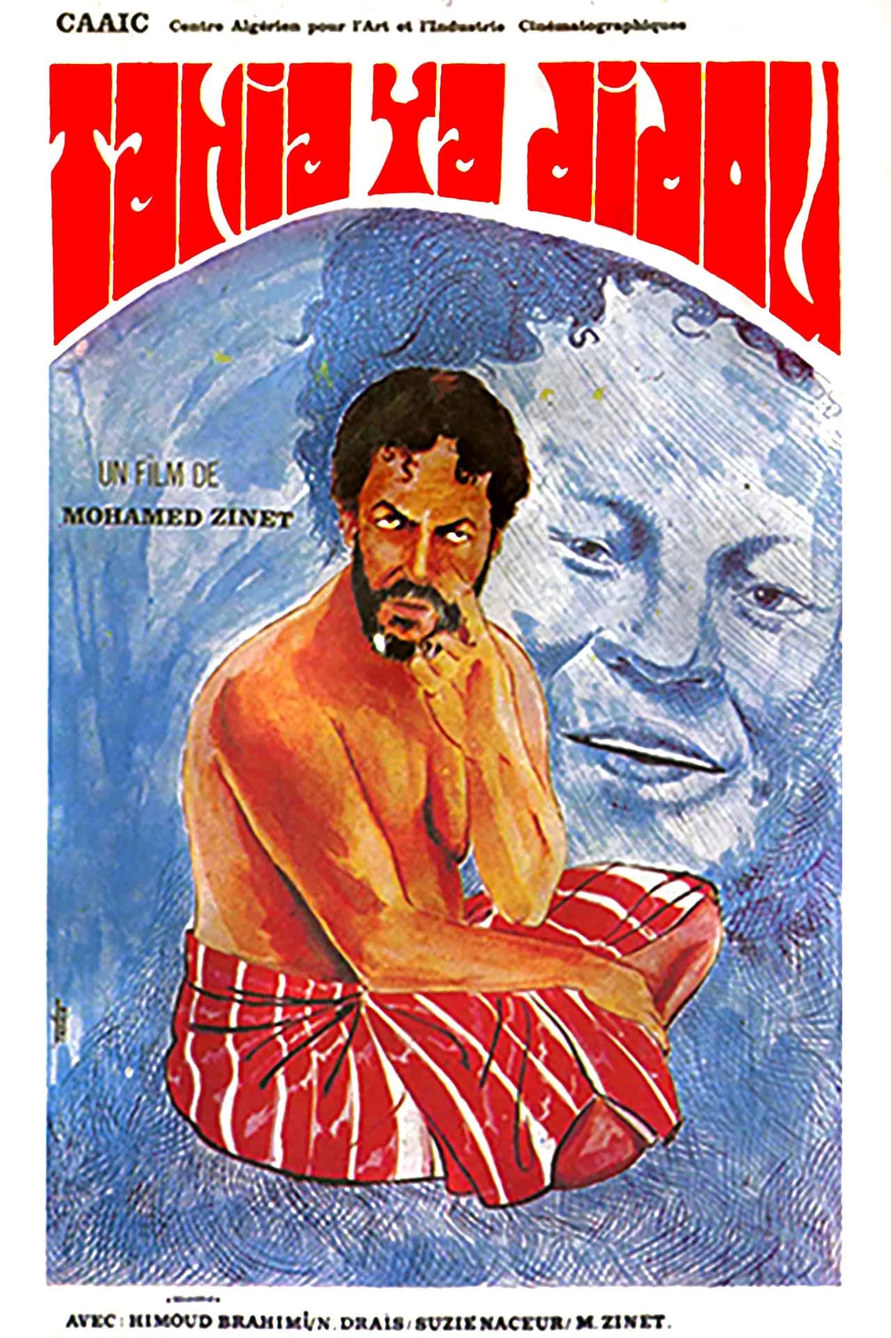 Tahia Ya Didou ! - Cover