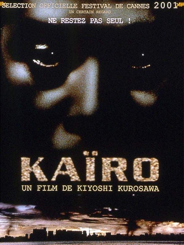 Kaïro - Cover