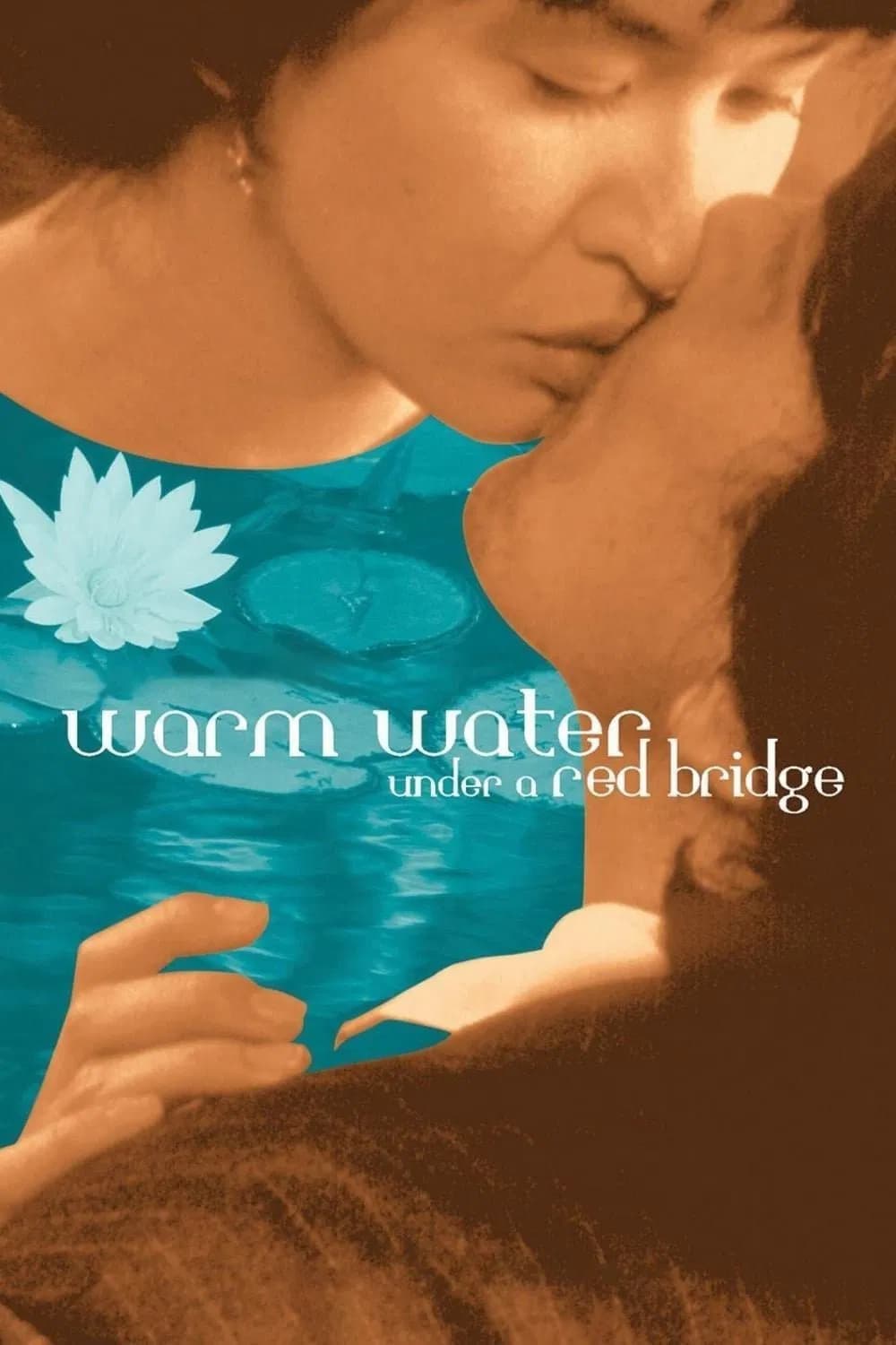 Warm Water Under a Red Bridge - Cover
