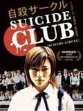 Suicide club (V) - Cover